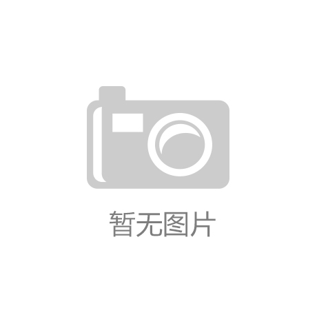 手术无影灯的作用和对它的认识
