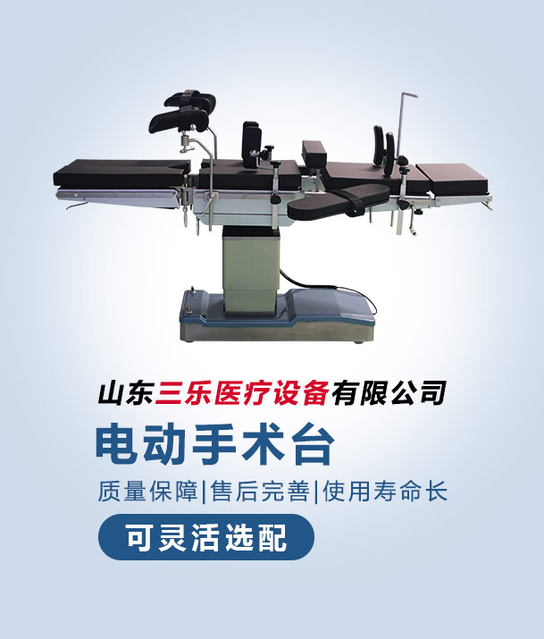 案例