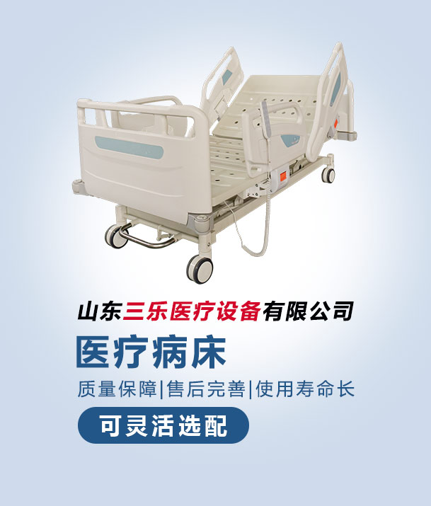 案例