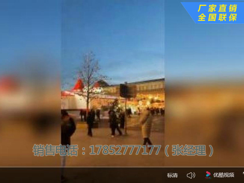 乐康医疗外贸团队抵达俄罗斯我们国家的盟友