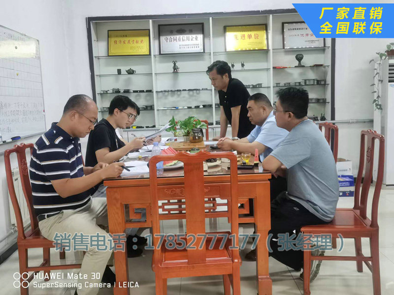 山西省国企太重集团来乐康医疗集团下属公司裕鑫重工做市场调研(图4)