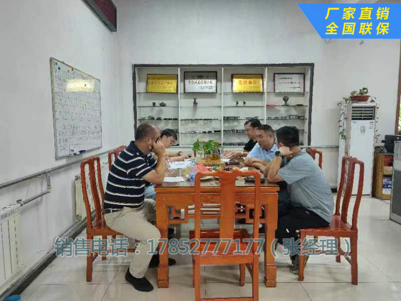 山西省国企太重集团来乐康医疗集团下属公司裕鑫重工做市场调研(图3)