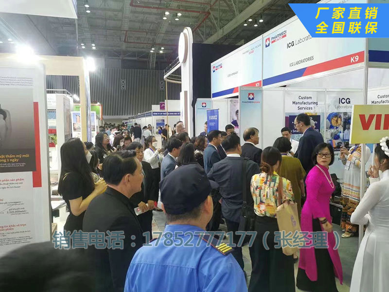 2022年越南（胡志明市）国际医药、医疗器械展览会 PHARMED&HEALTHCARE VIETNAM 2022(图3)