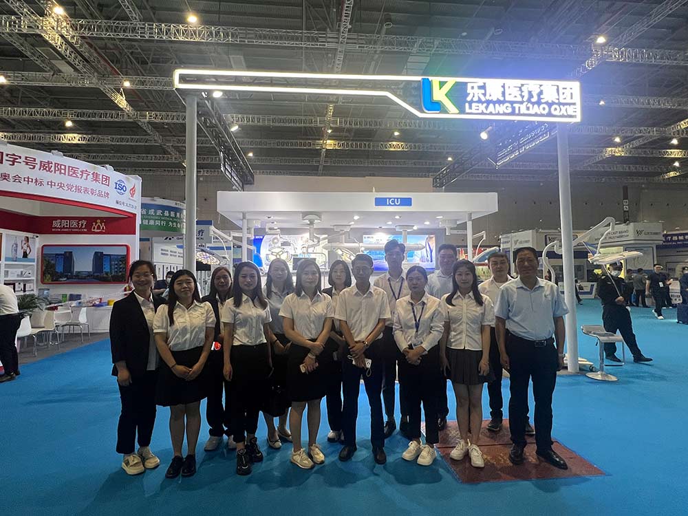 2023年第87届中国国际医疗器械（上海）博览会(图6)