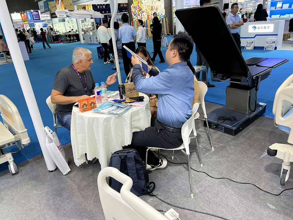 2023年第87届中国国际医疗器械（上海）博览会(图8)