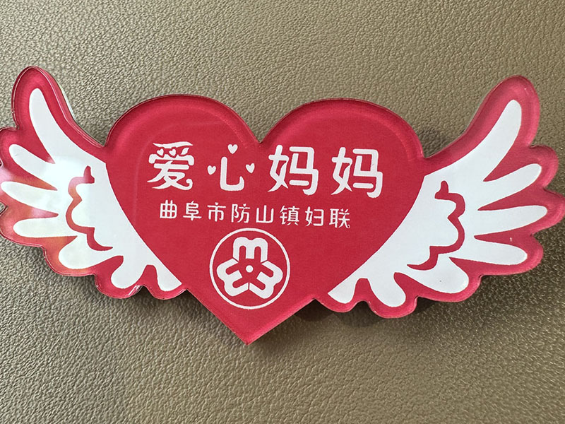 六月一日，我司参加市妇联组织的“爱心·筑梦”结对助学活动(图3)