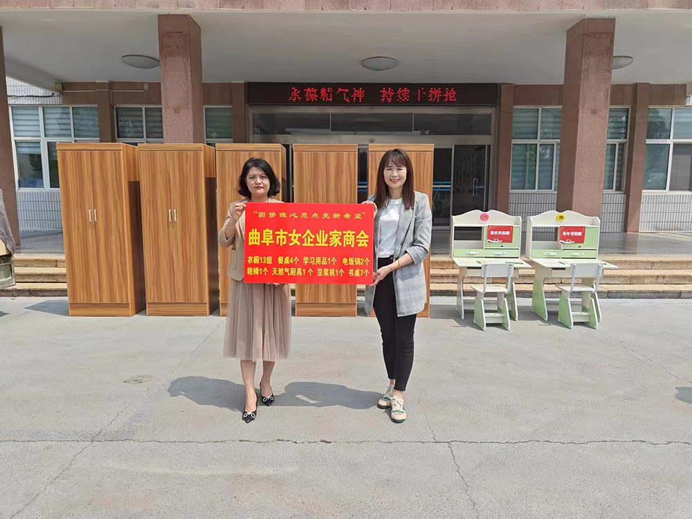 爱心帮扶送温暖、浓浓关怀暖人心！(图2)