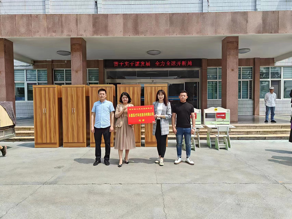 爱心帮扶送温暖、浓浓关怀暖人心！(图4)