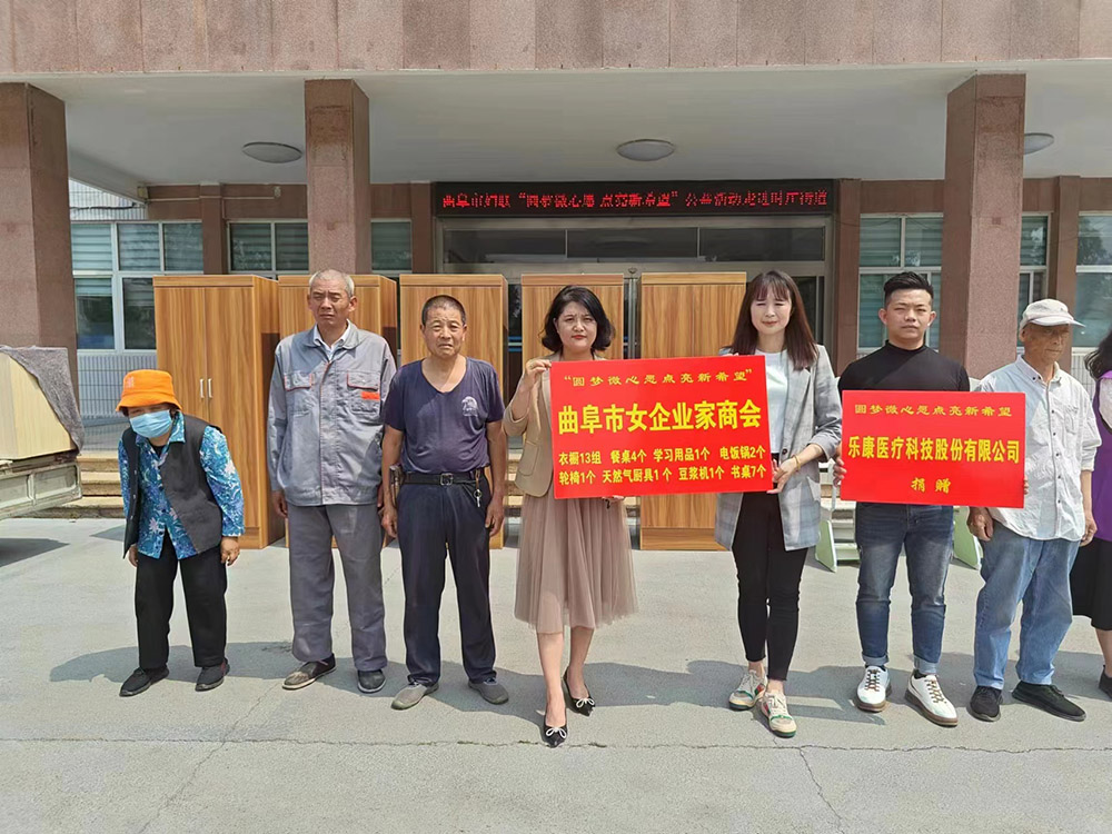 爱心帮扶送温暖、浓浓关怀暖人心！(图3)