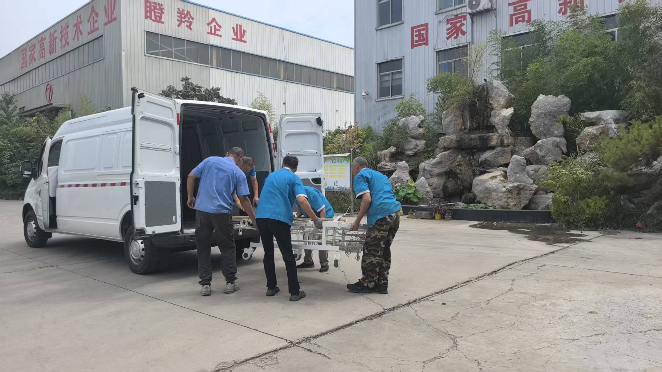 乐康医疗集团，承担社会责任，做慈善，献爱心(图4)